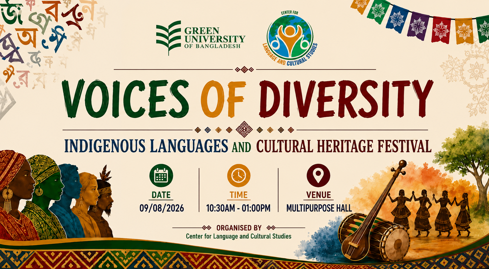 Upcoming Event: Voices of Diversity: Indigenous Languages and Cultural Heritage Festival