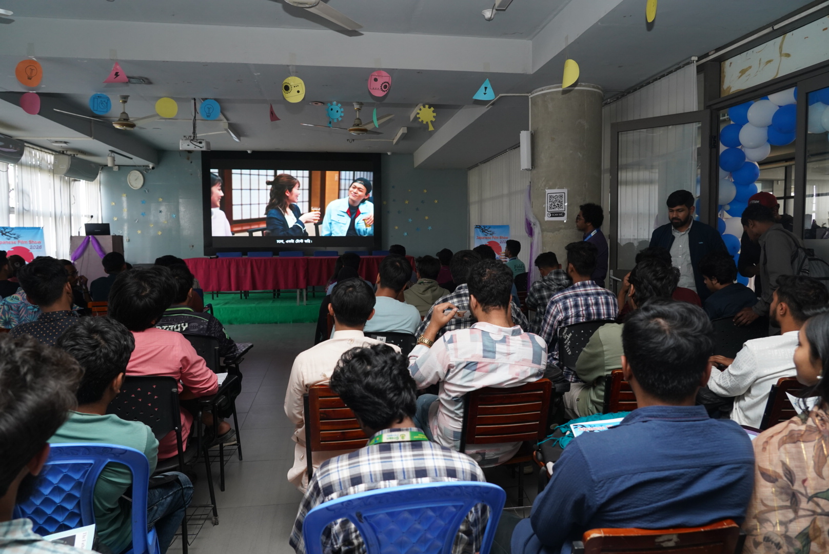 Japanese Film Festival and Pop - Up Quiz_ International Mother Language Fest 2026