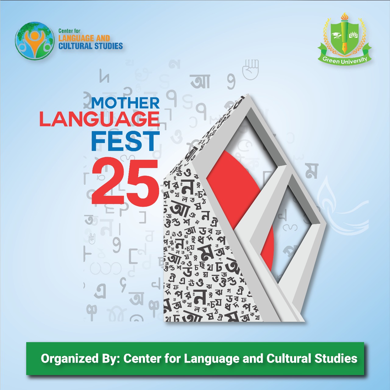 Two-week-long Mother Language Festival 2025